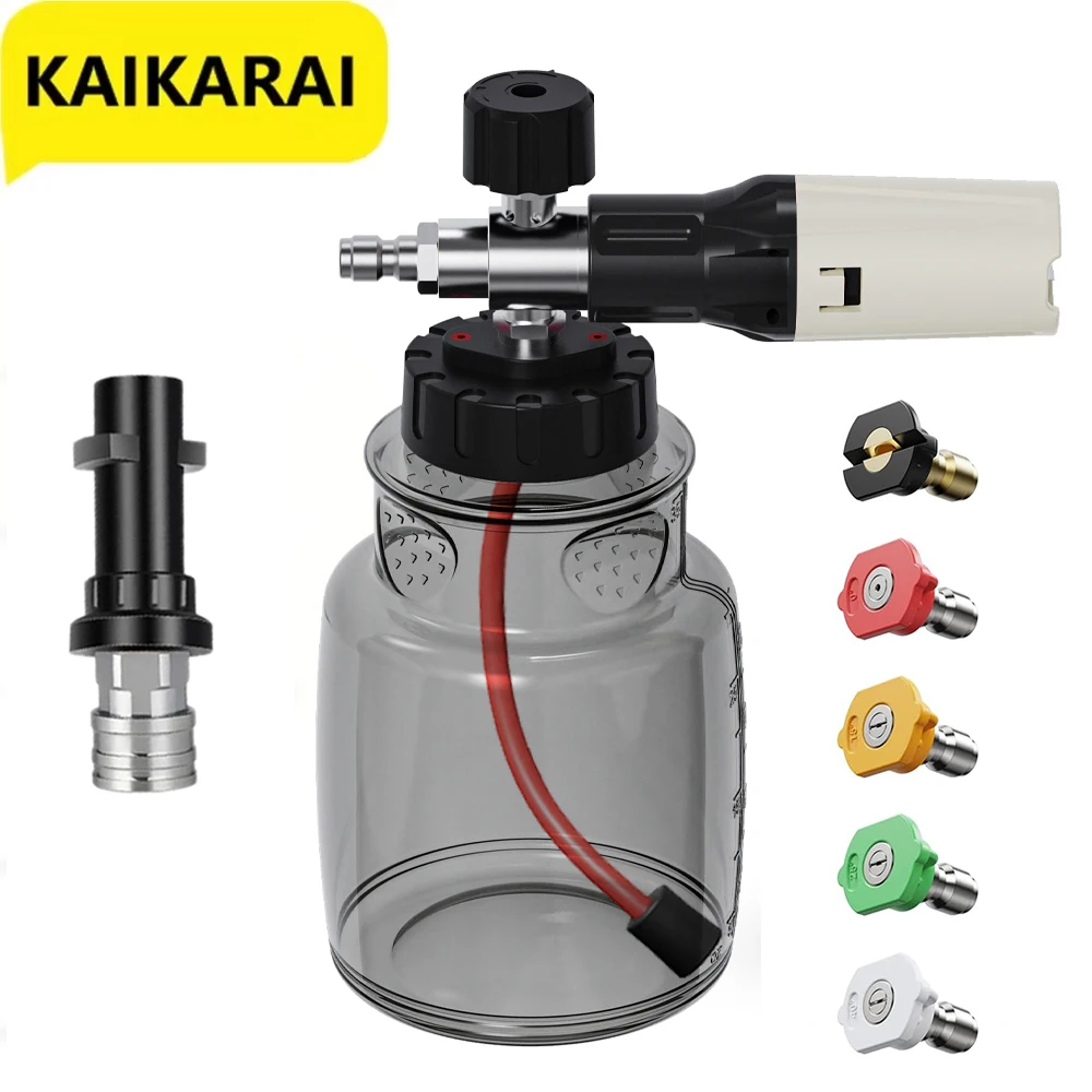 Car wash machine foam cannon soap generator accessories Karcher K2-K7 to1/4 male connect high pressure water gun snow foam spear
