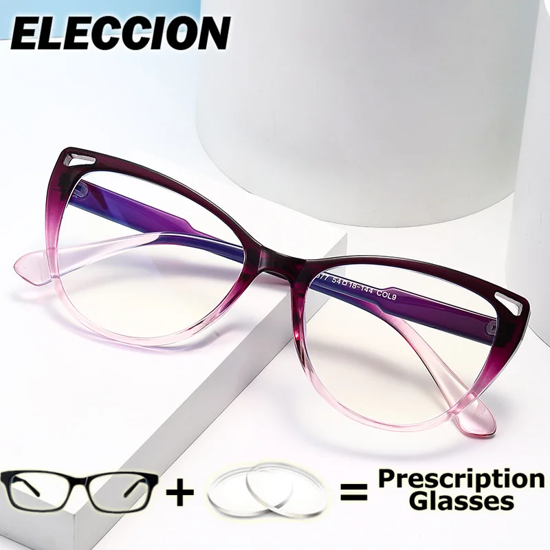 ELECCION Prescription Lenses  Glasses TR90 Cat Eye Optical Eyewear Men Women  Glasses Frame Myopia Minus Multifocal Photochromic