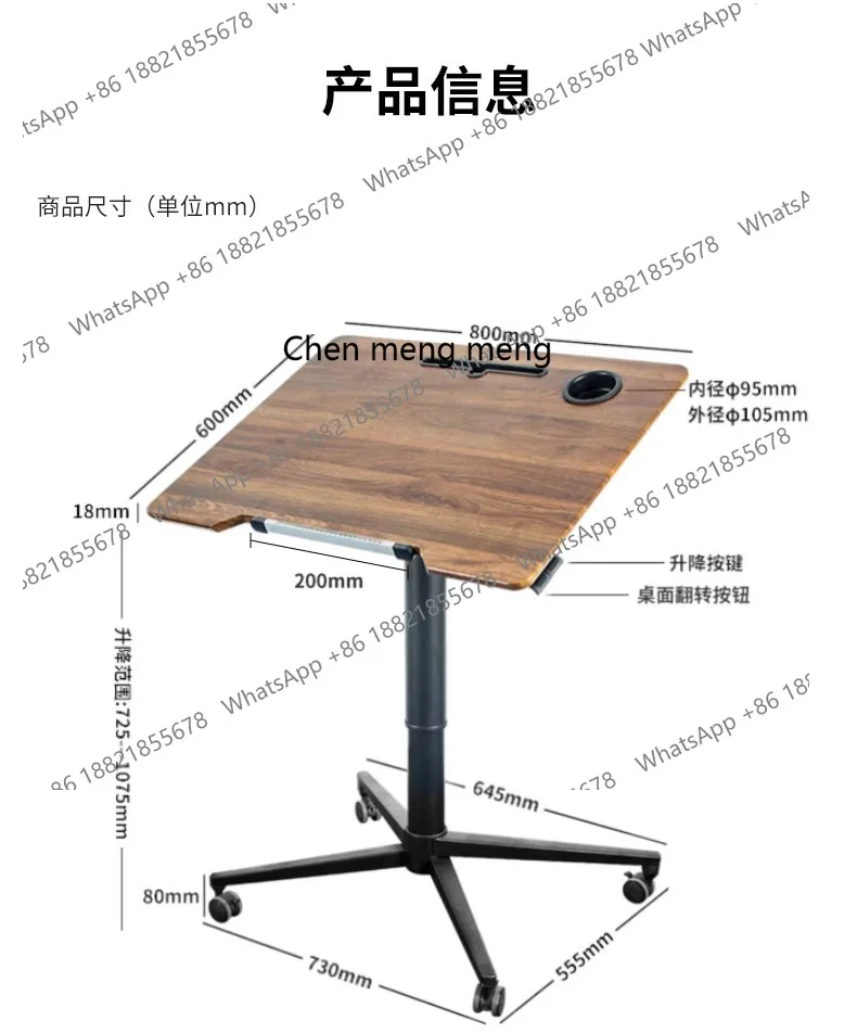 مكتب قابل للطي قابل للإزالة لتخزين الأريكة المنزلية وطاولة رفع هوائية لمكتب الكمبيوتر المحمول #6