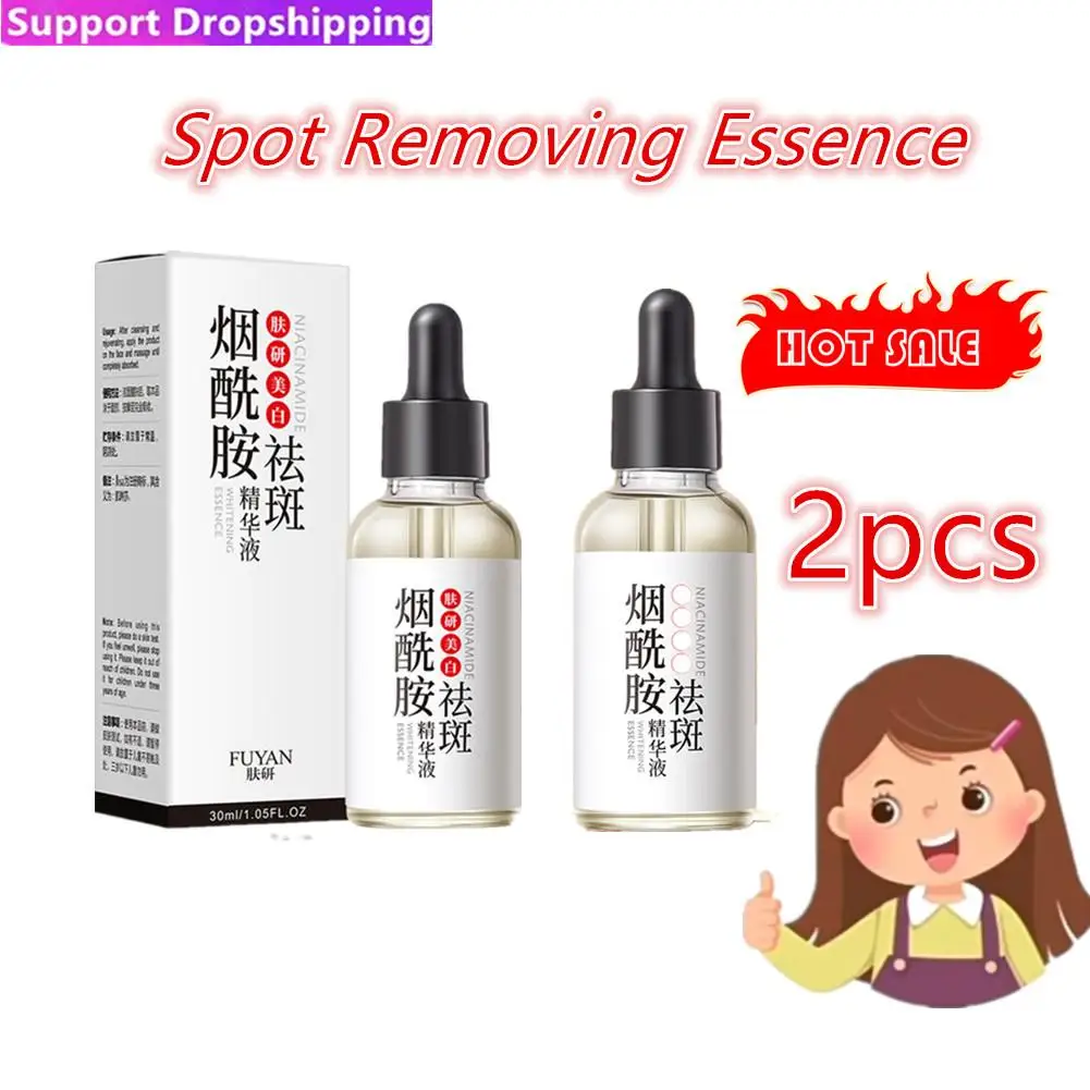 

2x 30ml Facial Serum Skin Care Products Nicotinamide Moisturizing Whitening and Smoothing Spot Health Essence and Removing