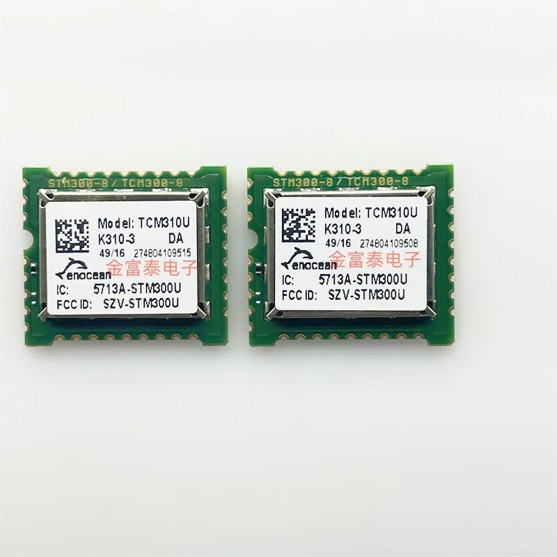 Modulo ricetrasmettitore RF TCM310U [modulo RX TXRX ISM 1GHZ SMD]]