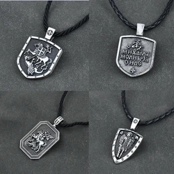 Archangel Saint Michael St. George Religious Russian Orthodox Vintage Holy Shield Pendant Necklaces For Men Women Protection Gif