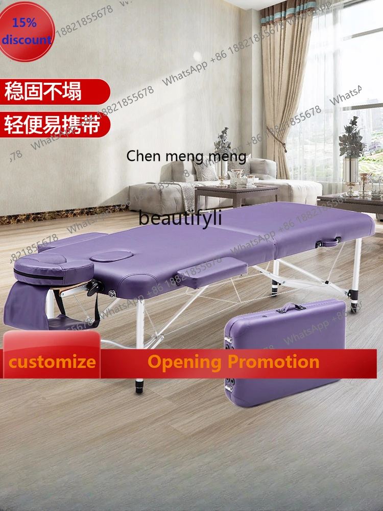 

S7486 ss Folding Massage Bed Facial Bed Massage Therapy Fire Therapy Household Portable Tattoo Embroidery