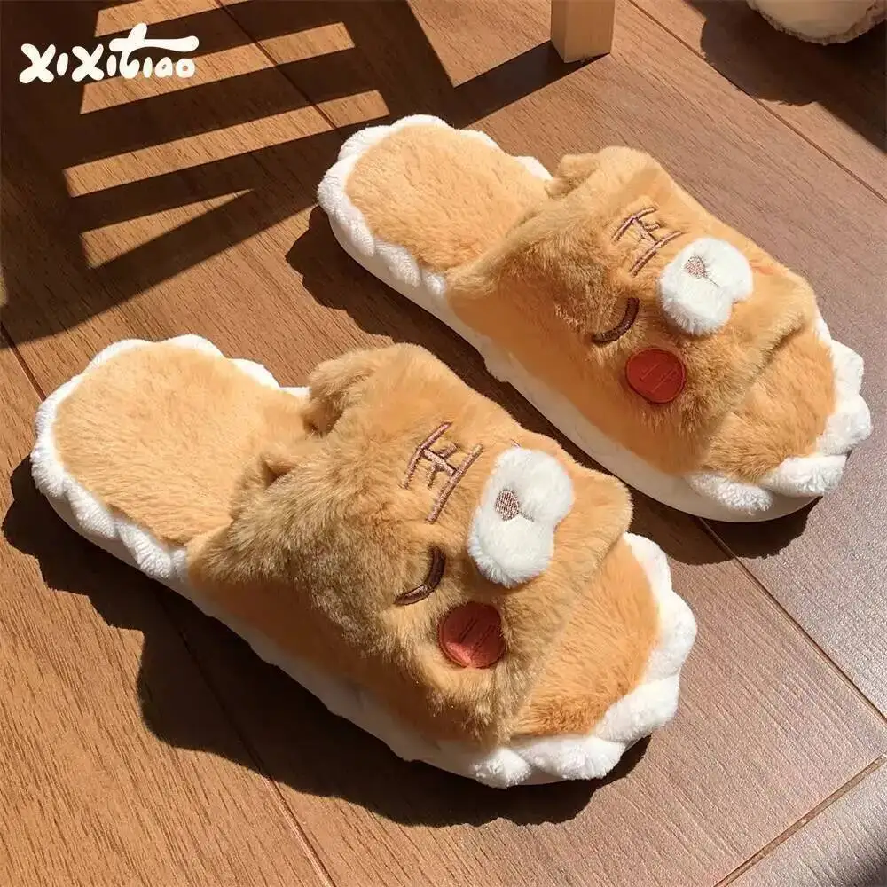 Indoor Household Soft Sole Furry Slippers Women's Cute Tiger Autumn Winter Home Anti Slip Slide Cotton Slippers