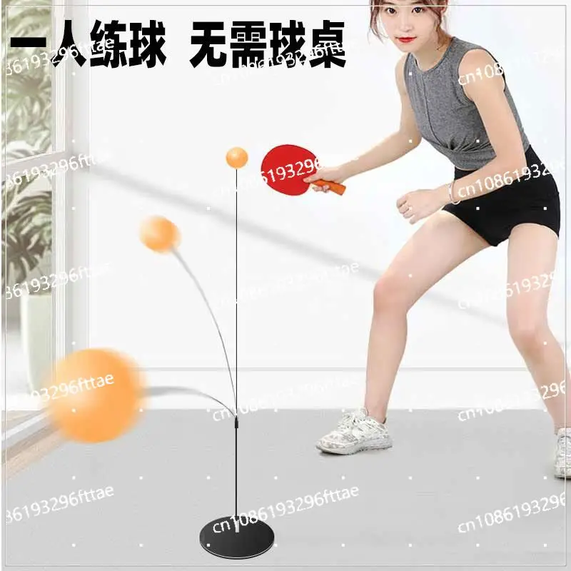 Table Tennis Trainer Professional Edition Suspended Vision for Adults Single Rebound