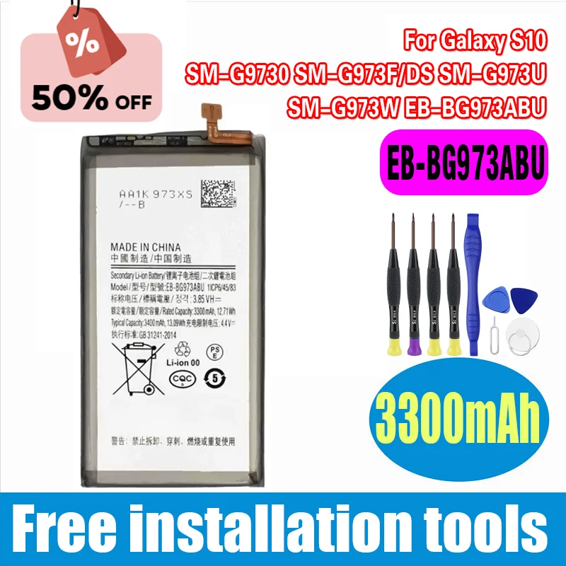 

High Quality Replacement Phone Battery EB-BG973ABU for Galaxy S10 SM-G9730 SM-G973F/DS SM-G973U SM-G973W EB-BG973ABU 3300mAh