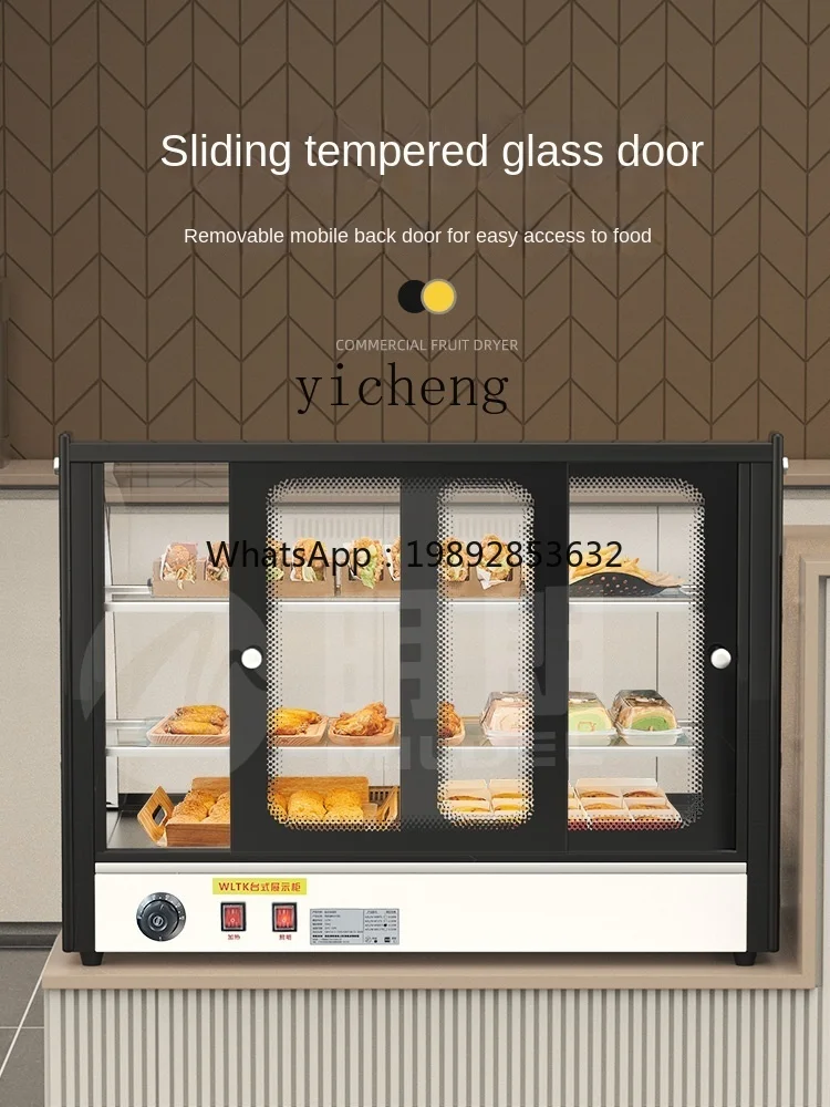Tqh Display Cabinet Heating Constant Temperature Egg Tart Fried Chicken Hamburger Shop Fried Food Steamed Stuffed Bun Incubator
