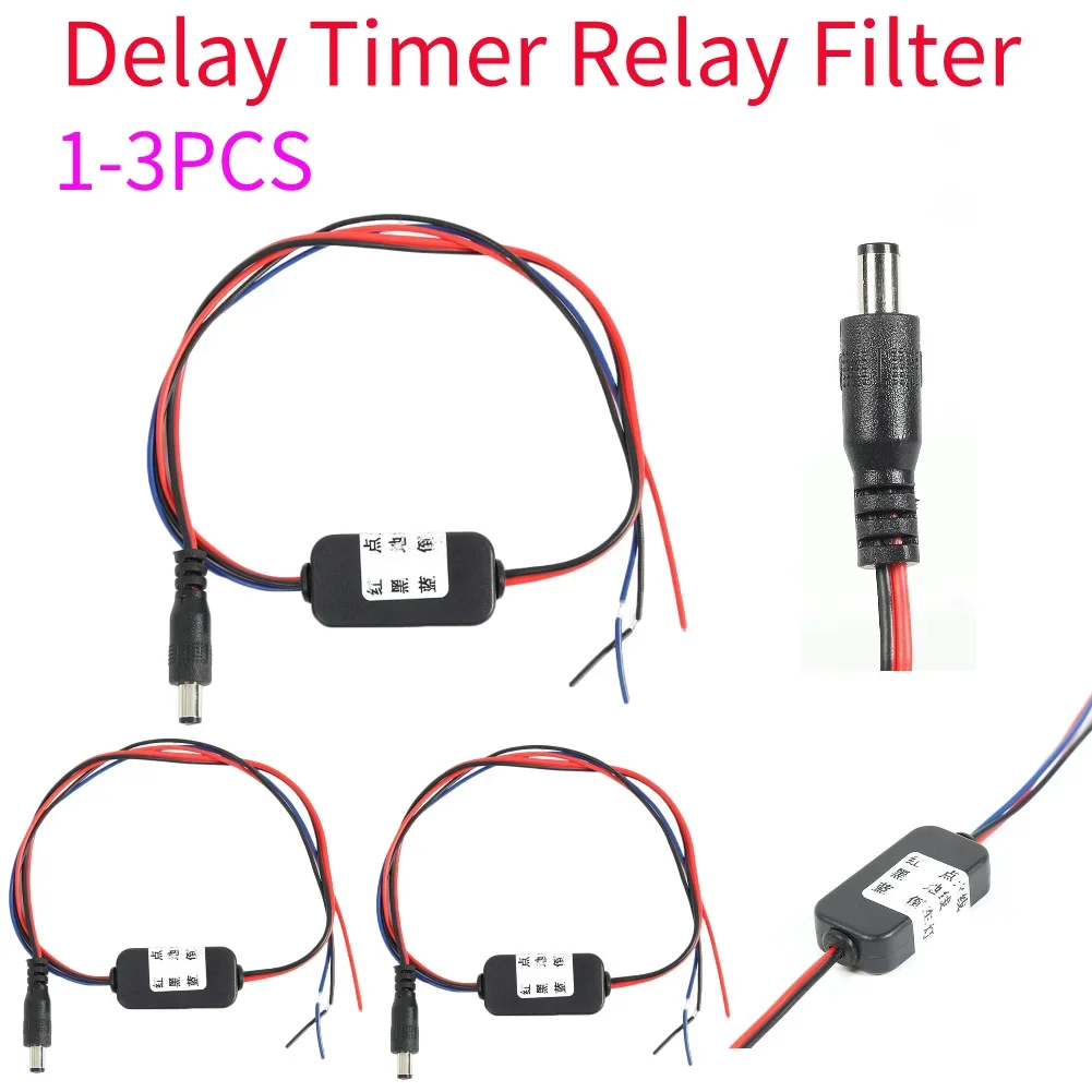 1-3Pcs Car Rear View Camera RCA Delay Timer Relay Filter For Passat Touran Tiguan Golf Jetta Compact Portable Car Replace Part