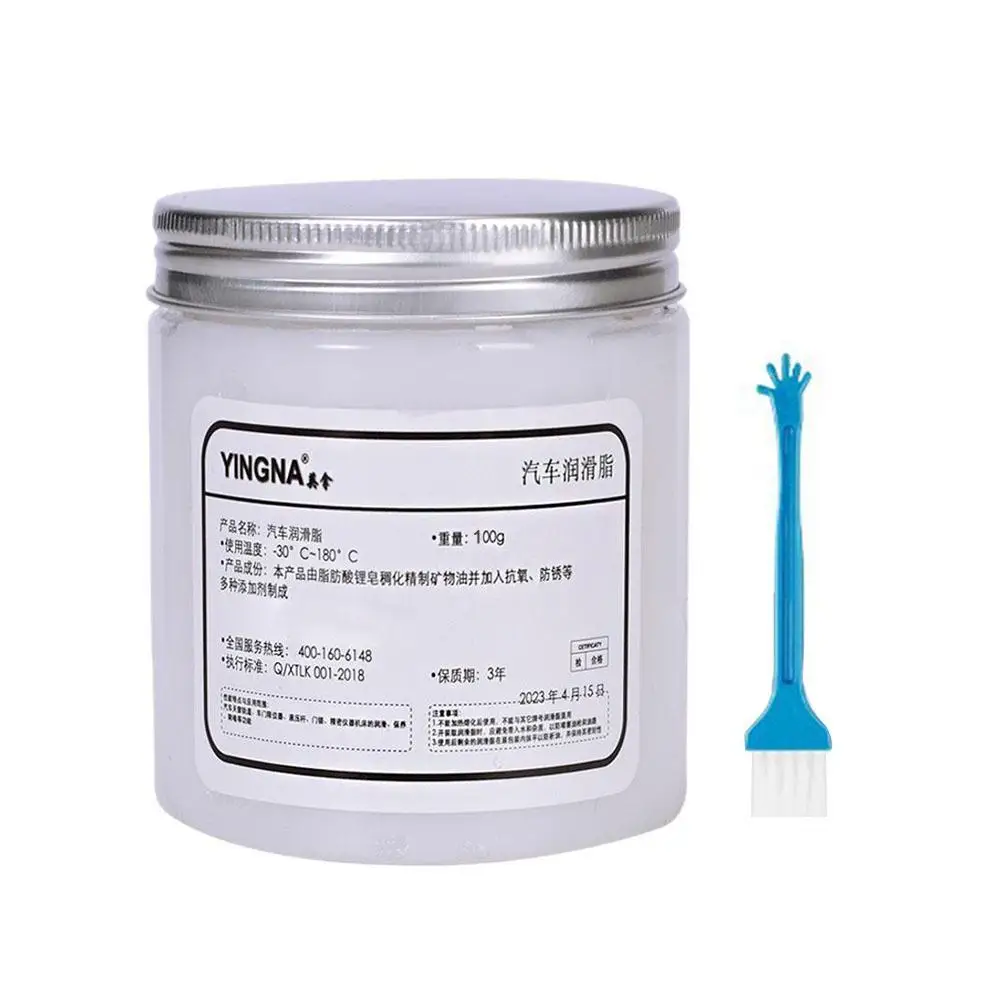 

100 г смазка для люка на крыше автомобиля с щеткой для двери автомобиля, аномальный шум, антикоррозийное масло, масло для подшипников на крыше