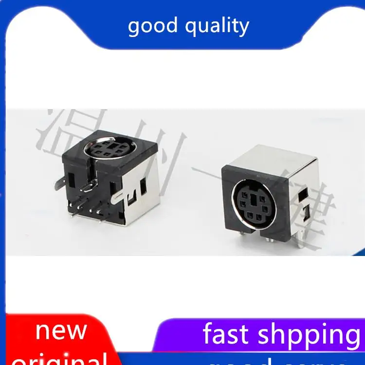 

10 шт. оригинальный новый MDC-6-05 квадратный разъем для клавиатуры S-терминал полупакет 6-контактный шестижильный разъем DIN «мама»