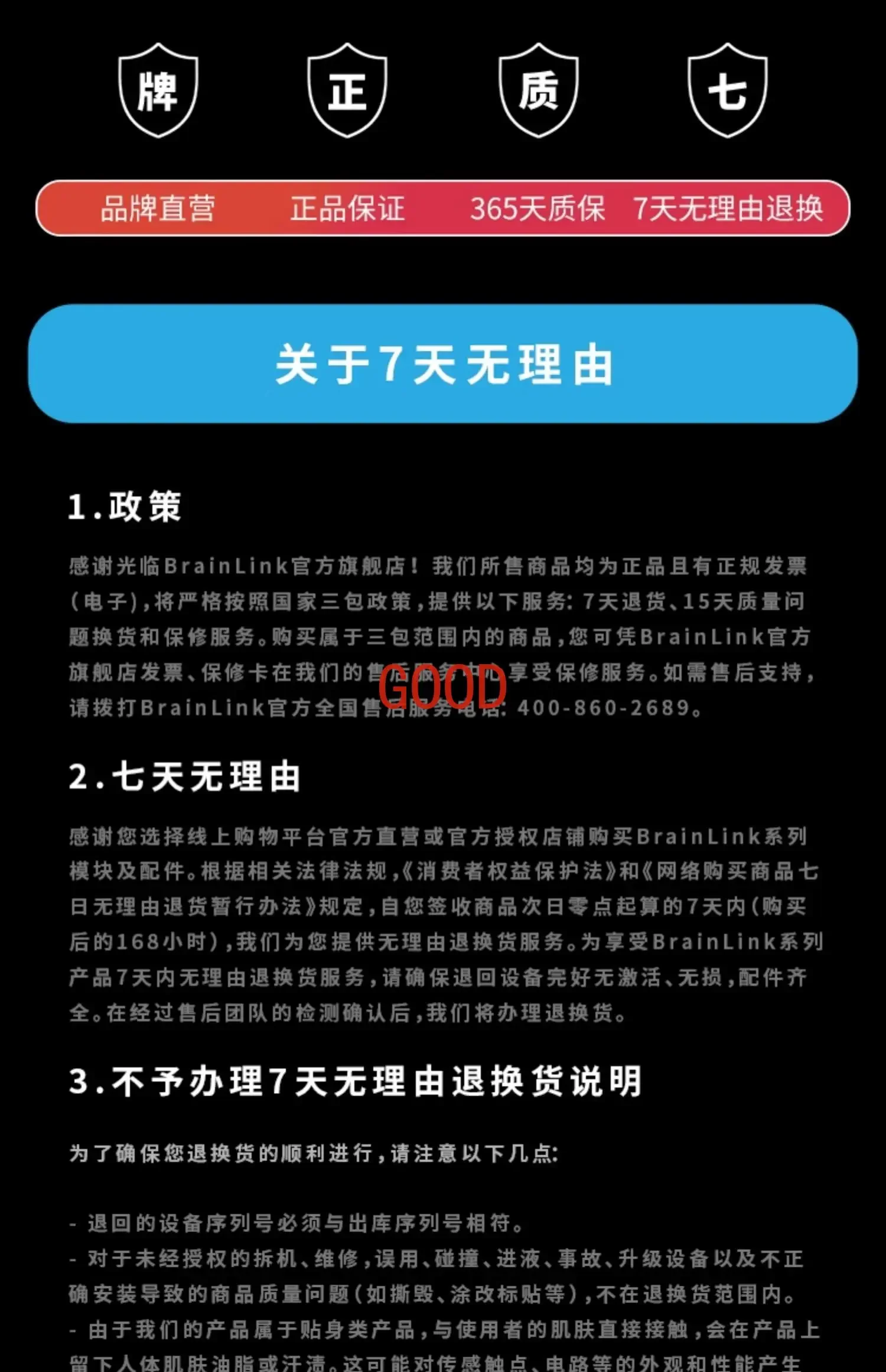スパイダースーツの長いバッテリー寿命、3つのアプリのブレインウェーブ検出、実践的な能力を向上させるためのDIYアセンブリ