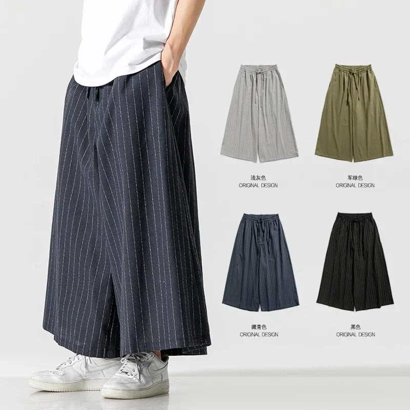 Japanese Men's Striped Wide Leg Trousers Cotton Linen Loose Drawstring Waist Kendo Trousers Harajuku Casual Trousers