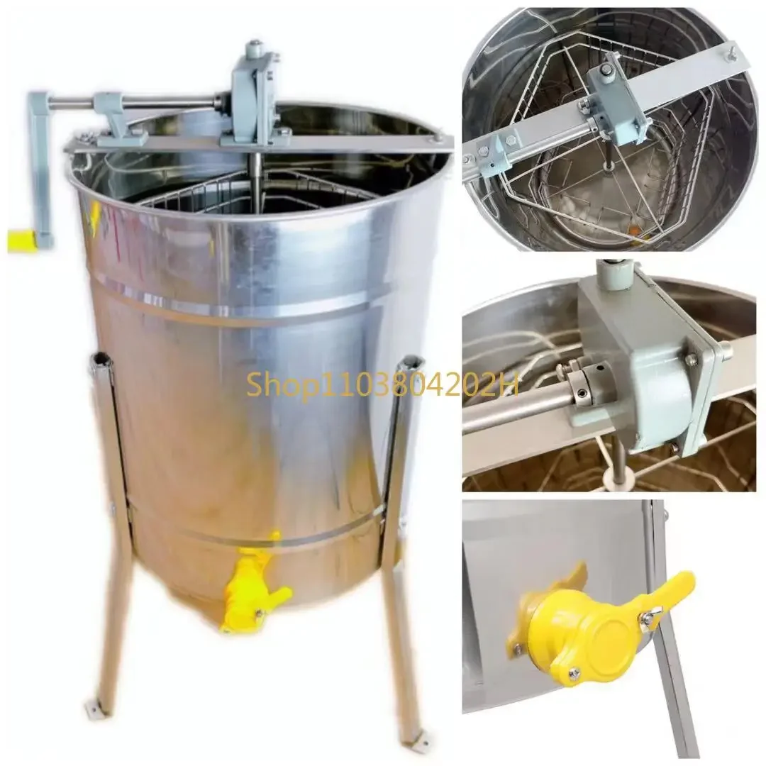 Honey Extractor 4 Frame Manual Electric Stainless Steel Honeycomb Spinner Crank Honey Centrifuge Beekeeping Equipment