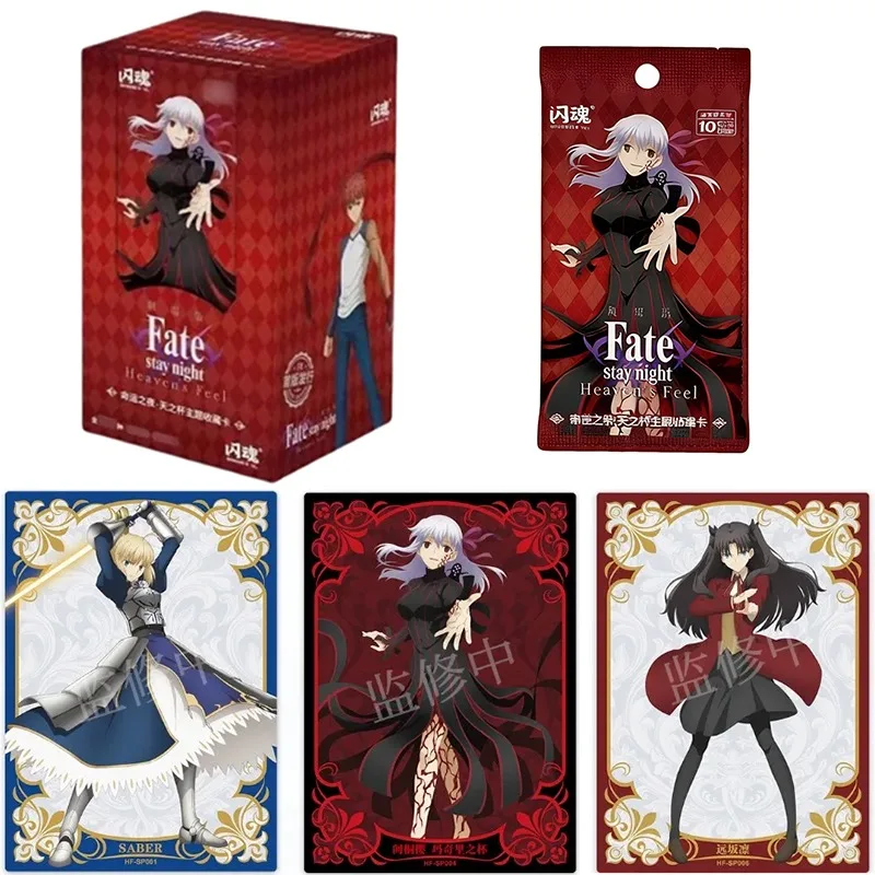 Genuine Fate/stay Night Heaven's Feel Limited Edition Collection Cards Blind Box Anime Peripherals Character Cards Toys Gifts