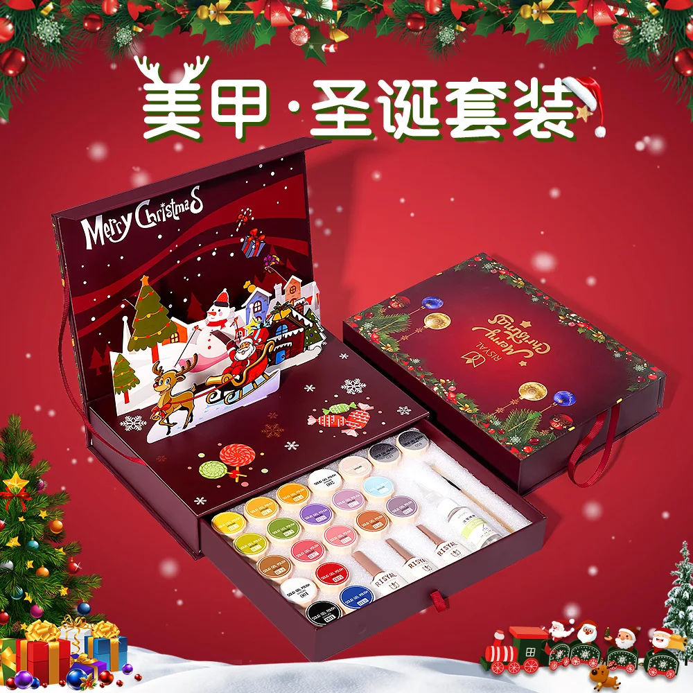 RISYAL Christmas Nail Art Set Nail gel Base coat Top coat Nail salon Non-toxic Uv gel 2024 New Hot sale Fashion Nail art Custom