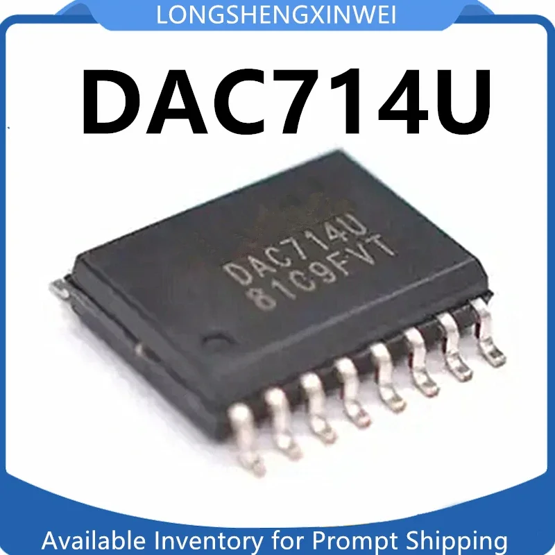 DAC714U DAC714 SOP-16 оригинальный новый чип цифро-аналогового преобразователя