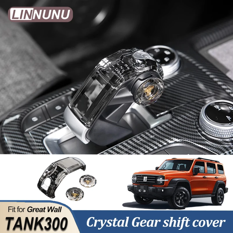 

LINNUNU Fit for Great Wall WEY GWM TANK 300 2023 2024 Crystal gear shift knob cover Gear shift collars protective cover