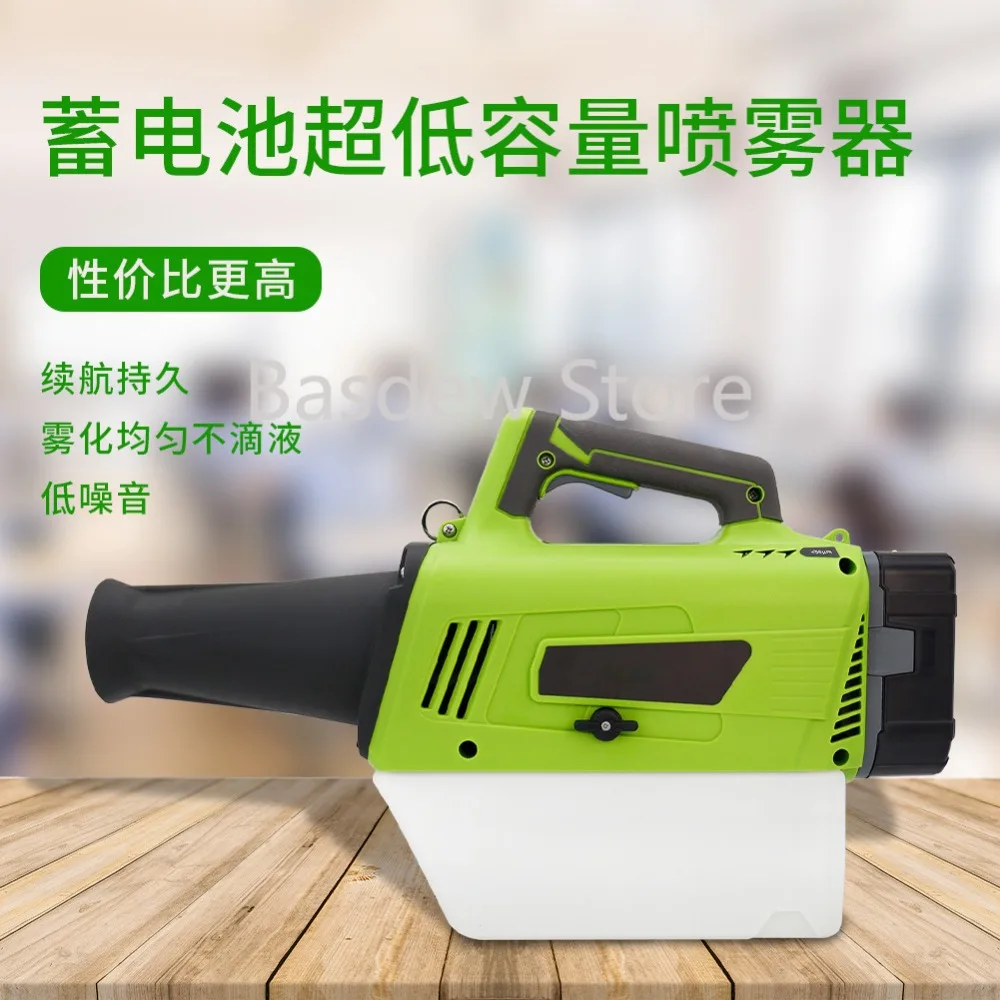 In Stock Ultra-Low Capacity Sprayer 2L Handheld Electric Sprayer Portable ULV Cold Mist Sterilizer