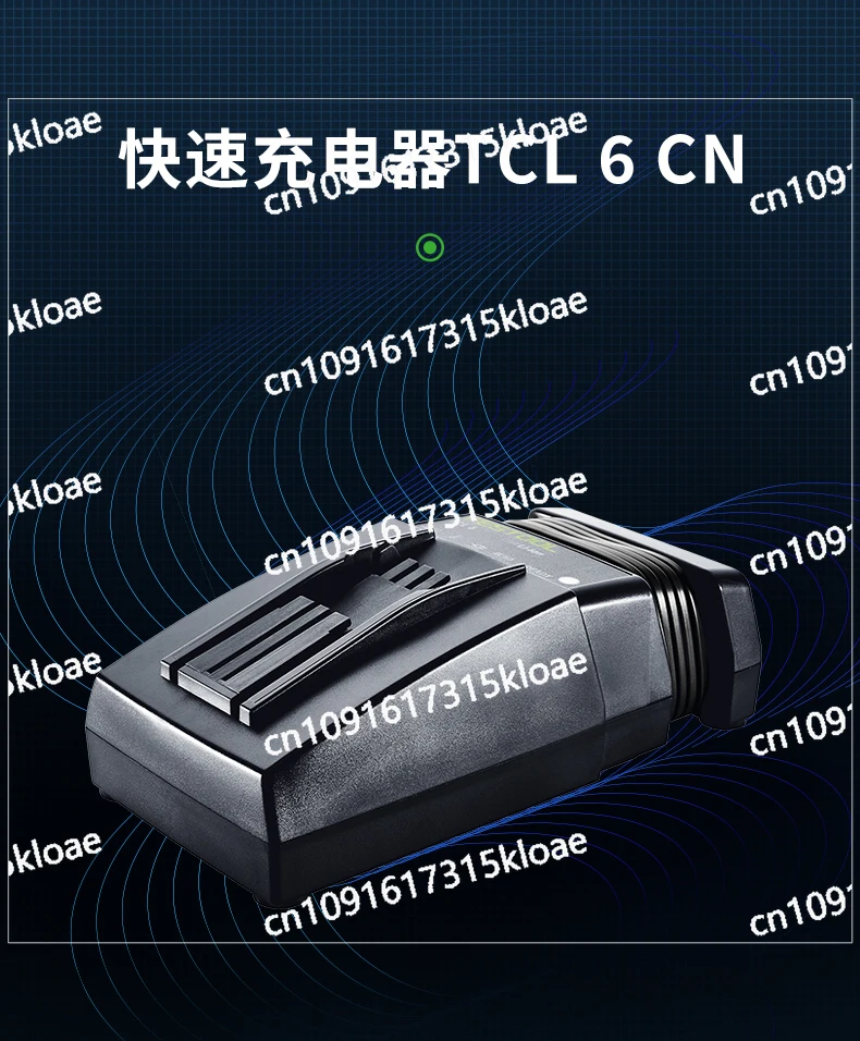 Fast Charger TCL 6 CN for 3.0/4 0/5.0 Ah Batteries