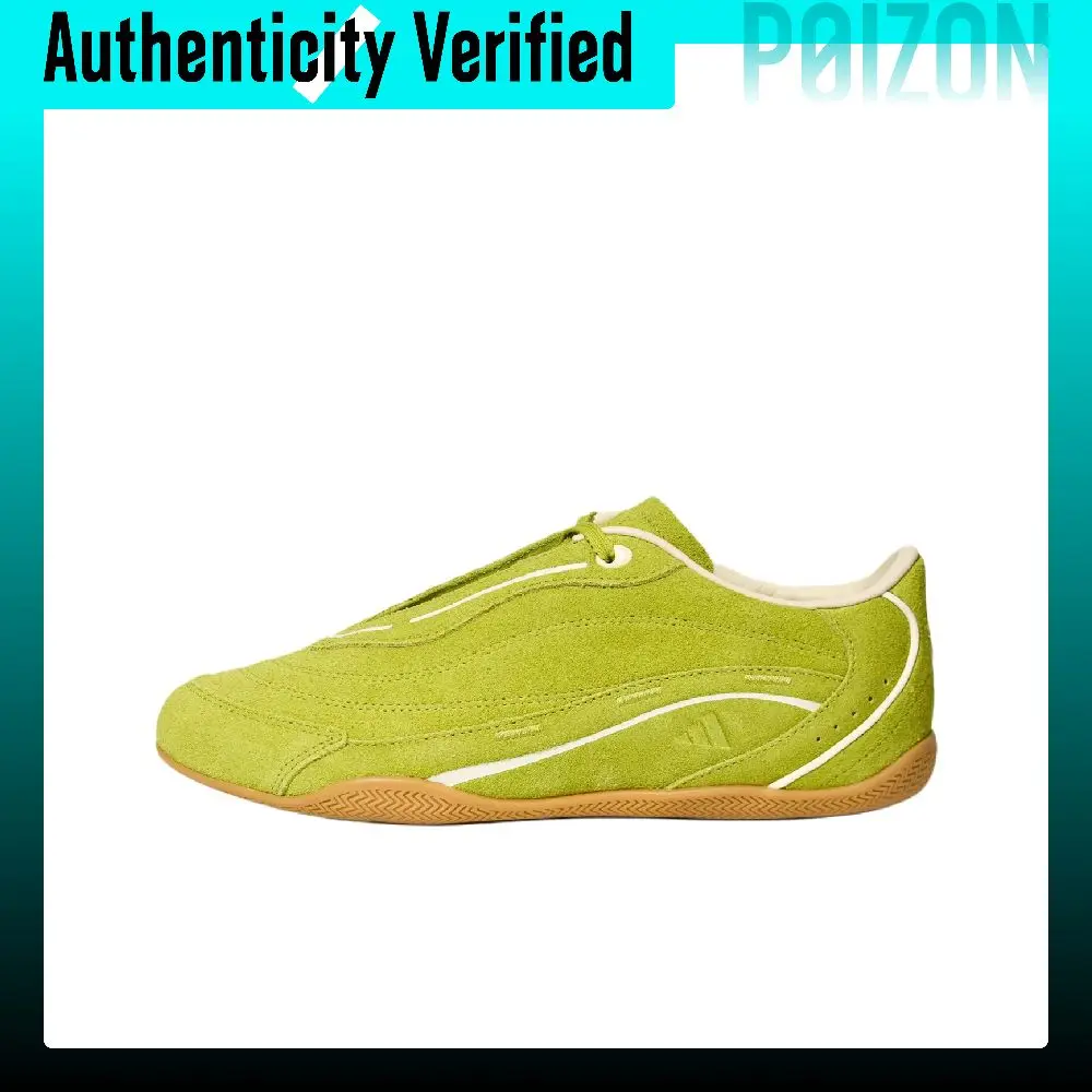 Adidas URBAN REVERIE 2.0 Casual Shoes Women's Soft Lime Green/Ivory HP5206