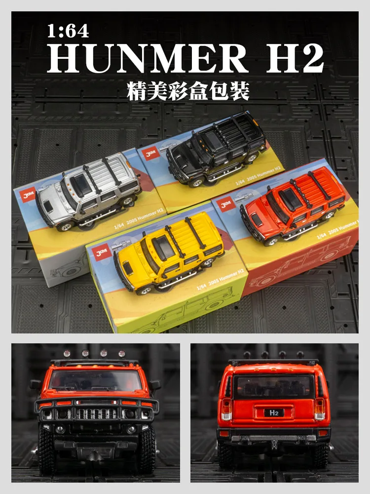 

Внедорожная модель автомобиля из сплава Hummer H2 1:64, богатые детали, тонкая работа и хорошее качество, можно подарить в подарок друзьям.