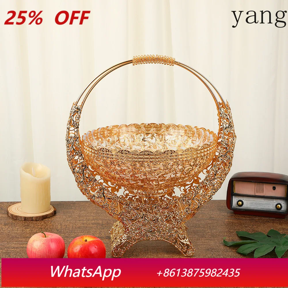 

CX light luxury gold hollow fruit plate creative snack dried fruit portable fruit basket