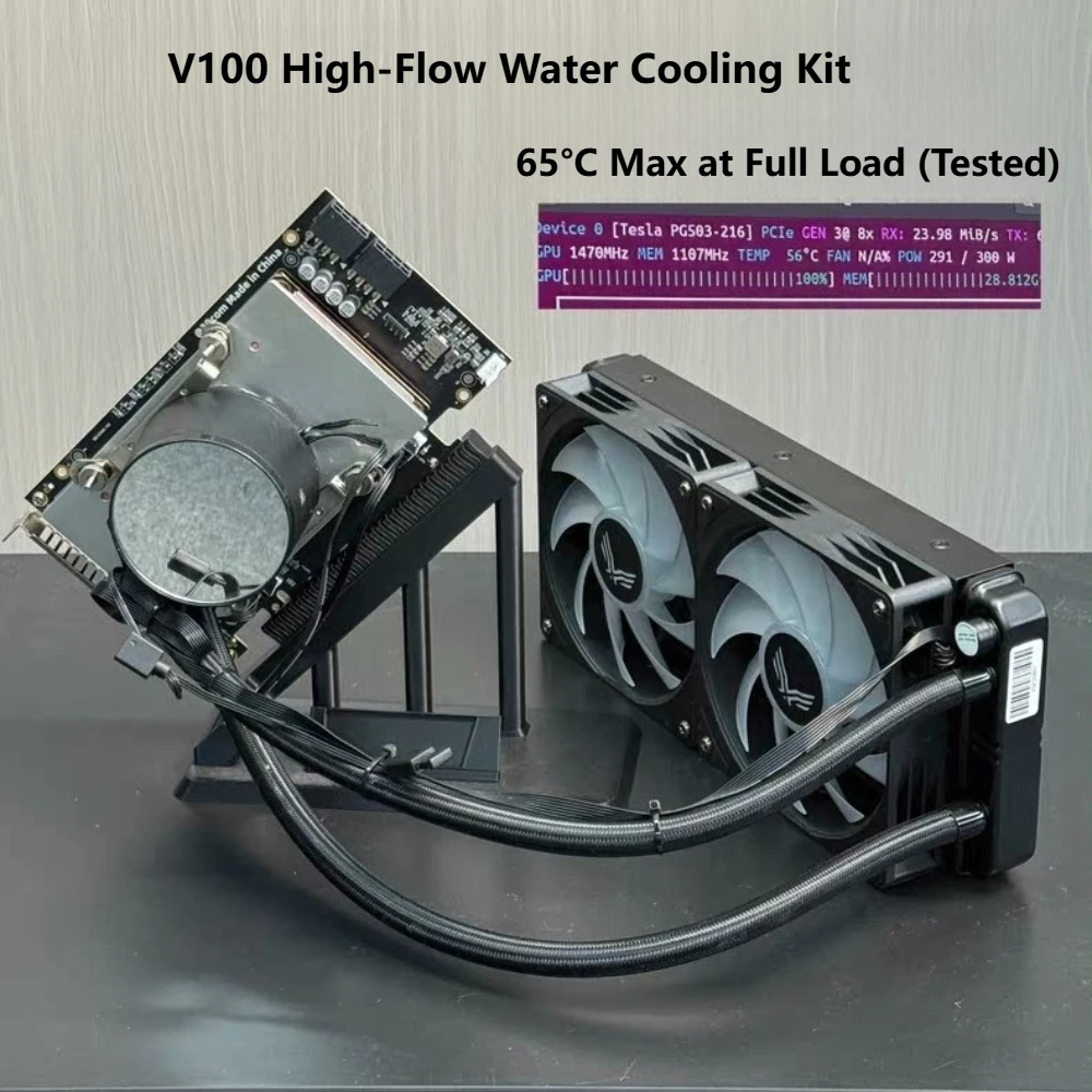 ADT V100 Water Cooled AIO Kit GPU 16GB for NVIDIA Tesla AI Inference Training AMD X99 X299 Professional Workstation Platform