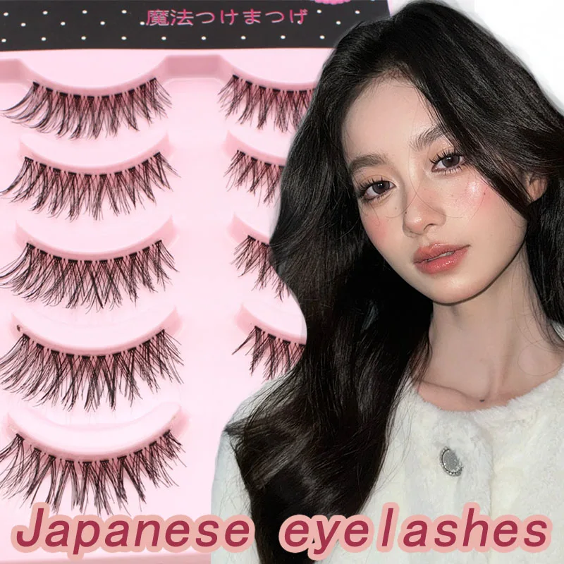 Japanese Manga False Eyelash Handmade Reusable Natural Messy Eyelash Transparent Stem Tail Stretching False Eyelash Makeup Tools
