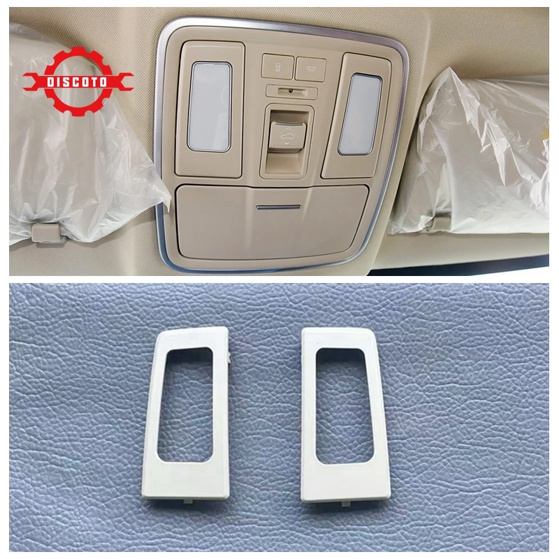 1pc for 2016-17 Geely X6 Yuanjing SUV Sunroof Switch Assembly Interior Roof Light Glasses Box Cover