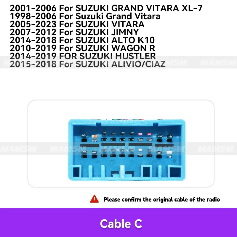 MAMSM لسوزوكي ستيريو راديو كابل CANBUS صندوق سويفت ألتو الظباء SX4 فيات سيدي ديبر X5 S كروس ريتز سبلاش كاري محول