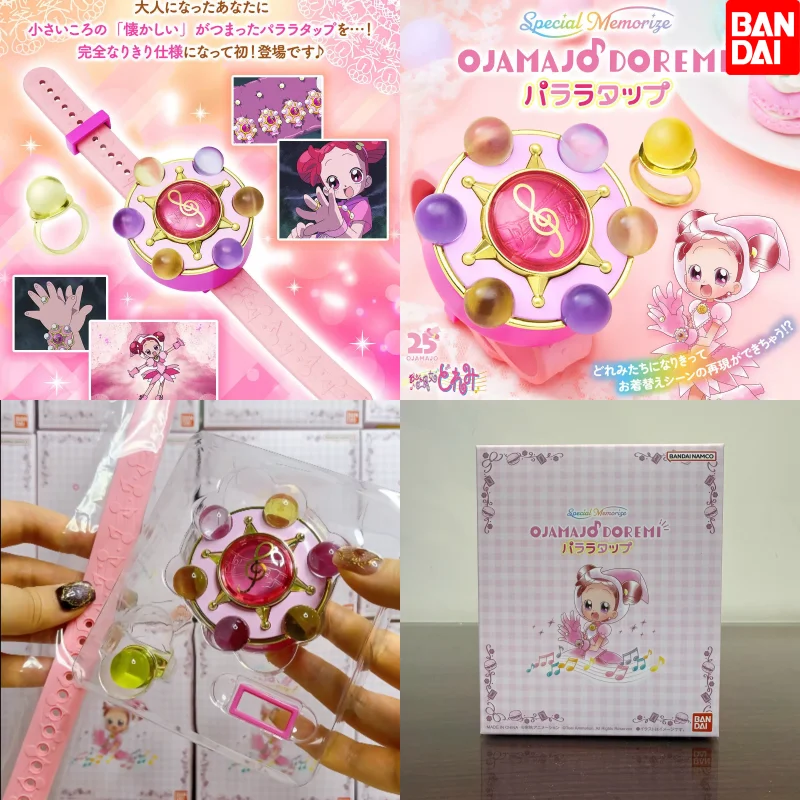 

Ожерелье-трансформер Bandai Special Memorize Parala Transformator Humpty Lock с золотым покрытием и звуковыми эффектами