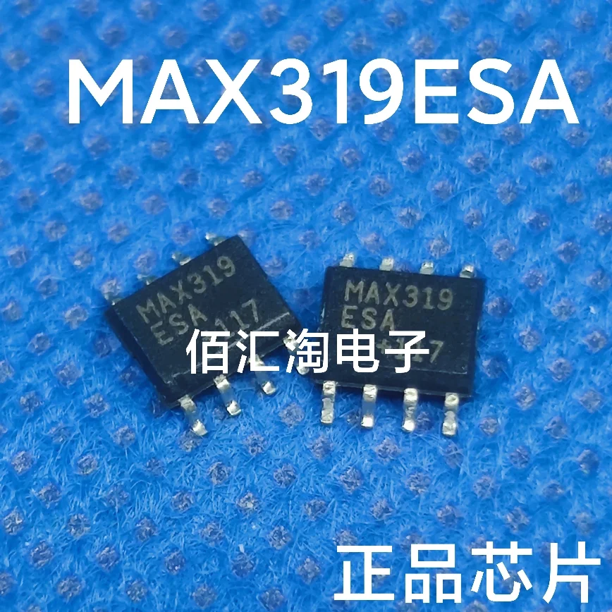 MAX319ESA  MAX319  Brand new genuine produc:SOIC-8