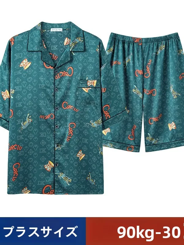 large-size-summer-men's-ice-silk-sleepwear-short-sleeve-outwear-home-clothes-poker-pattern-cool-breathable-short-pants