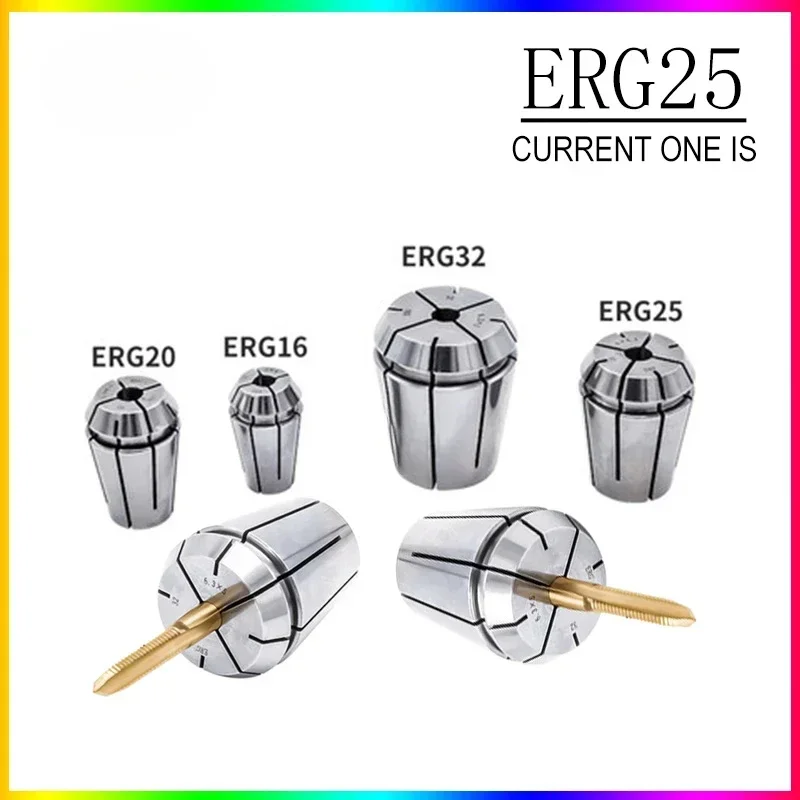 NEW precision 0.08 ERG chuck ERG25 collet rigid tapping chuck ISO/JIS collet CNC machine tool milling collet