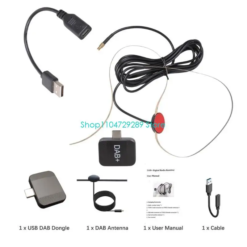 D8KE European Digital Radio Receiver Featuring Enhanced DAB+ Compatibility Strong ABS Construction Upgrades for Vehicles