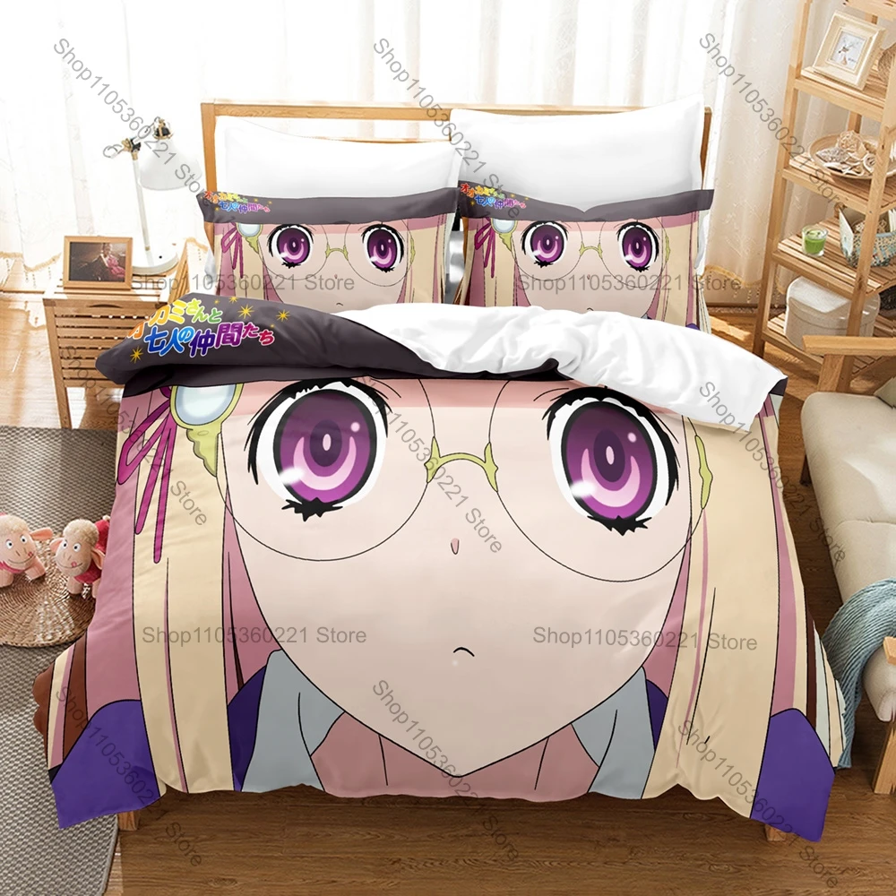 

Ookami-san To Shichinin No Nakama-tachi Fan Merch Duvet Cover + 2 Pillowcases, Art Print Bedding for Anime Lovers Collection