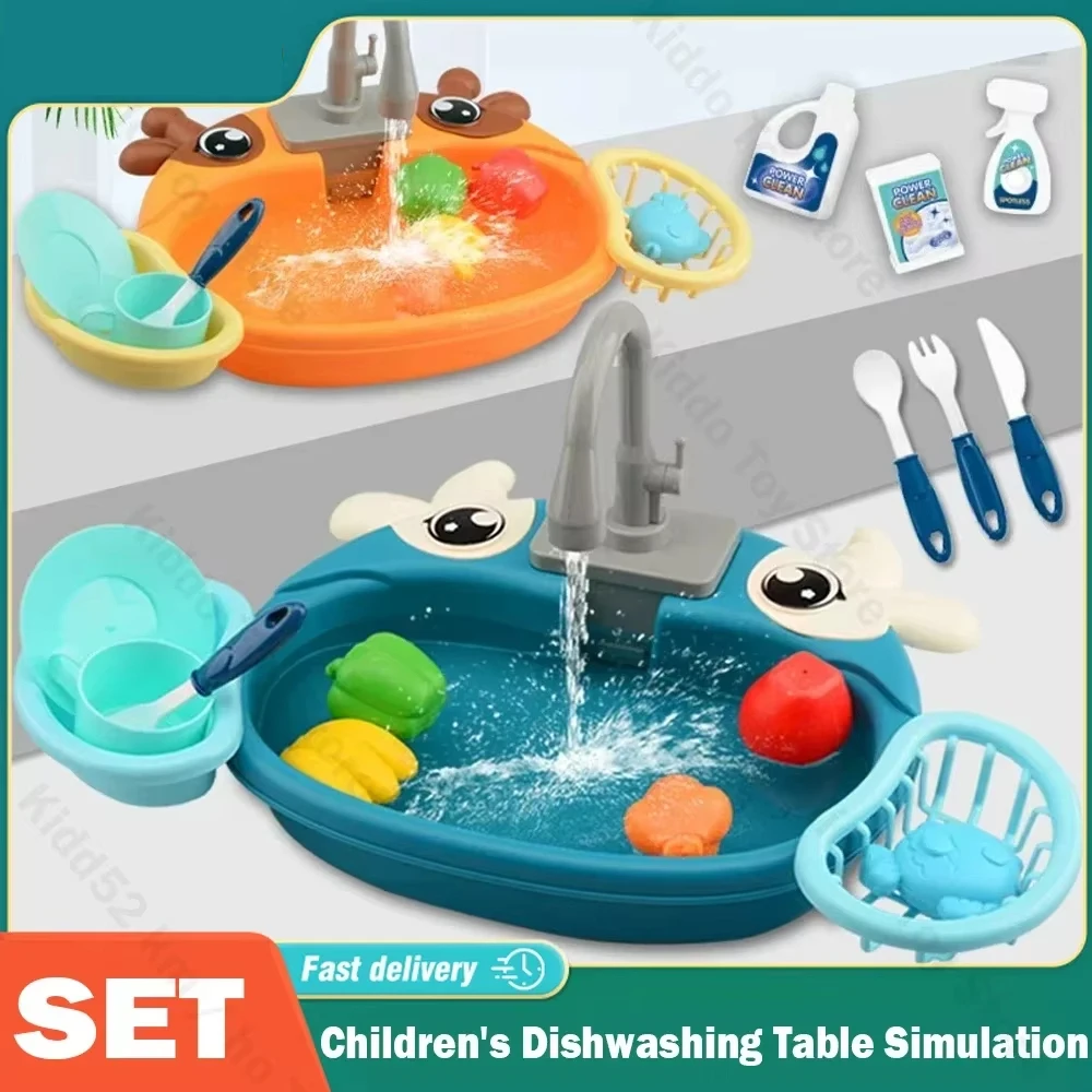 

Детский стол для мытья посуды, имитация кухни, электрический кран с героями мультфильмов, цикл воды, взаимодействие родителей и детей, игра в дом