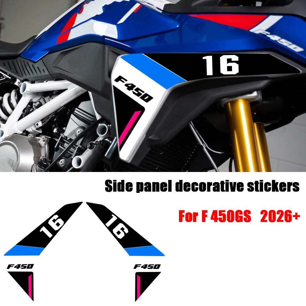 For BMW F 450 GS Anti Scratch 2026- Motorcycle air deflector Sticker F450GS Waterproof Pattern Decal Kits Parts Fairing Stickers