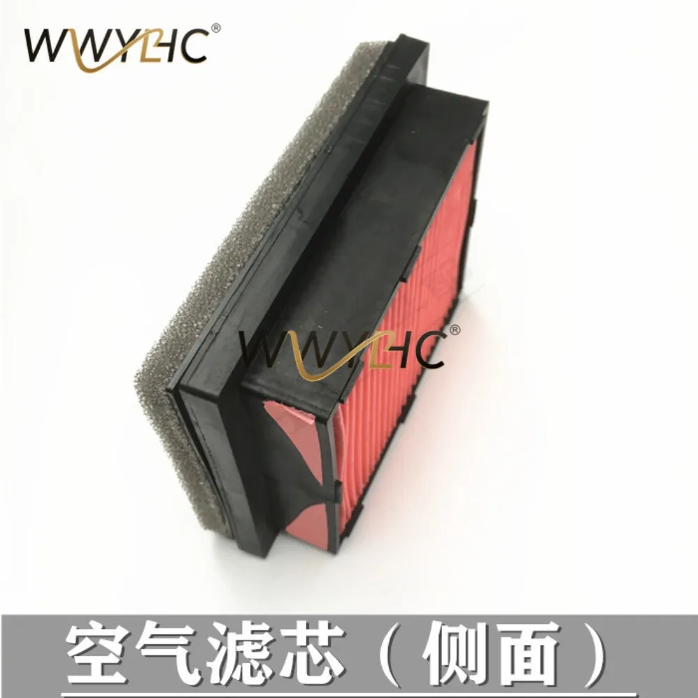 Suitable for 150S Chasing 150 Oil Filter Element Machine Filter Screen Air Filter Element