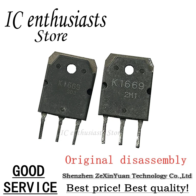 

5PCS 10PCS 2SK1669 K1669 TO-3P Original disassembly