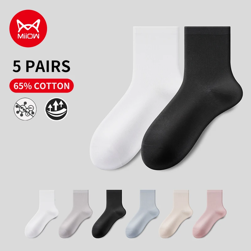 MiiOW 5Pairs Women Socks Keep Warm All-Season Mid-Tube Sock Antibacterial Cotton Sock Daily Wear Breathable Women's Medium Socks