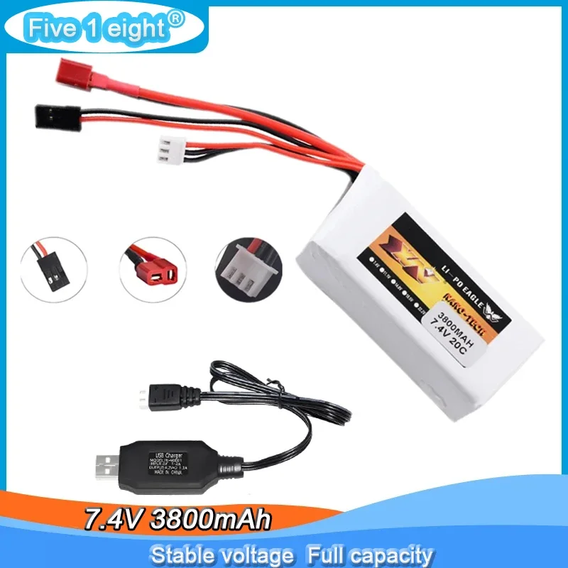 Upgraded 7.4V 3800mAh 20C Lipo Battery For BAJA 5B 5T 5SC remote control Car Model Gasoline Receiver drone Accessories