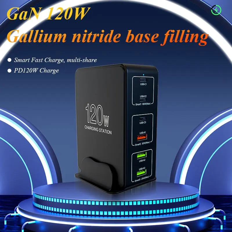 

Desktop charging new choice, 120W gallium nitride, efficient energy saving, fast charging