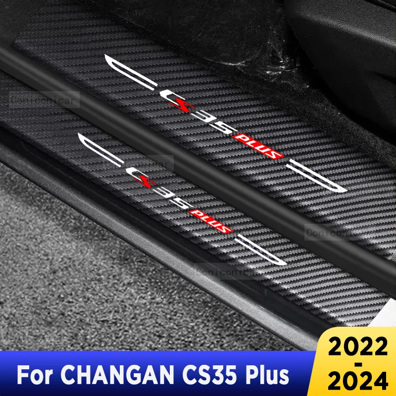 

For CHANGAN CS35 PLUS 2022-2024 Car Door Sill Leather Stickers Protection Plate Carbon Fiber Threshold Taildoor Accessories