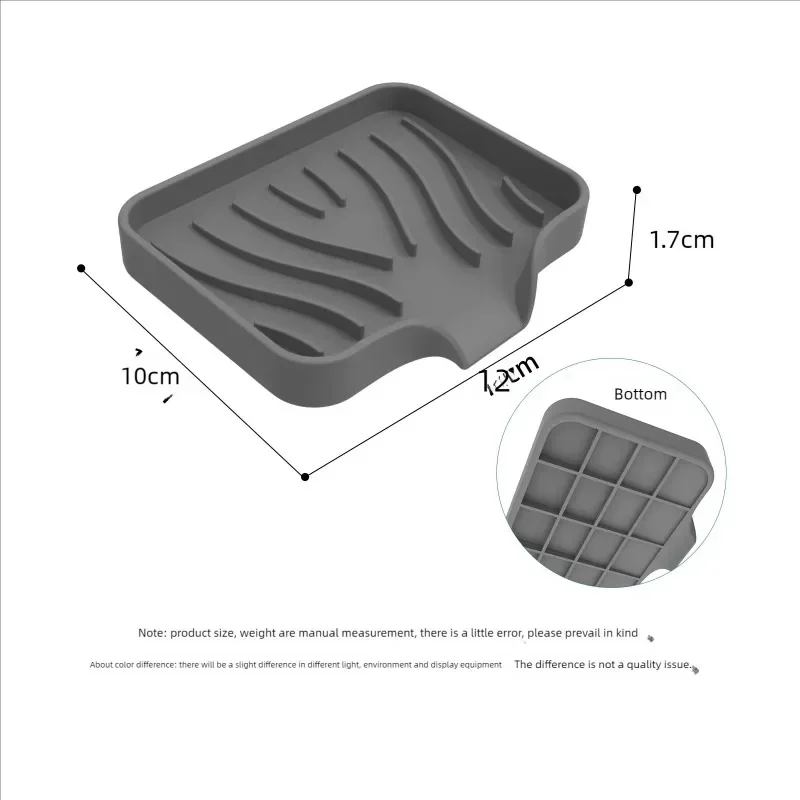 1 Pcs Silicone Soap Tray/Stand, Self-Draining Soap Pad,Multifunctional No-Punch Sink Tray Storage Rack for Bathroom Kitchen