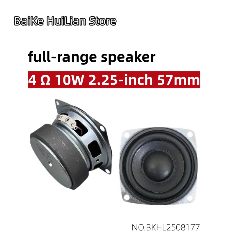 2.25-inch 57mm full range speaker, high and low frequencies, 4 Ω 10W Bluetooth speaker, power amplifier modification speaker