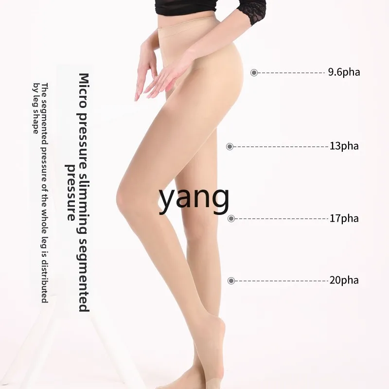 CX ultra-thin anti-hook black silk bare leg artifact summer invisible skin pantyhose
