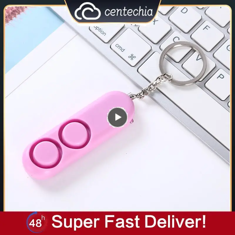 สัญญาณเตือนภัยส่วนบุคคล สัญญาณเตือนฉุกเฉินที่ทันสมัย เสียงแจ้งเตือนดัง การออกแบบแตรคู่ ฟังก์ชั่นป้องกันการสูญหาย การป้องกันตัวเอง ทนทาน มือถือ