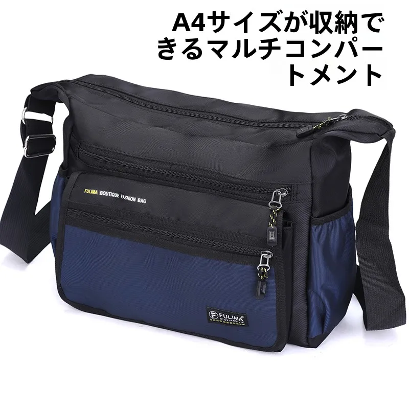 

Multi-Layer Men's Shoulder Bag Large Capacity Slant Cross Business Trip Bag Fashionable Casual Nylon Briefcase for Commuting
