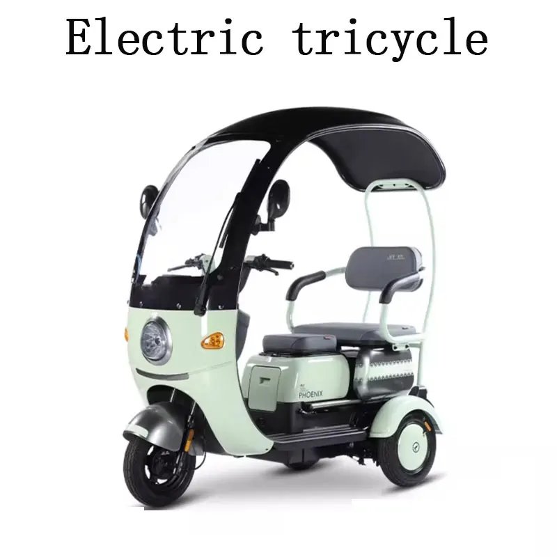 

Электрический трехколесный велосипед с навесом, электрический самокат для семейного отдыха, интегрированный сарай для сбора и отпуска детей